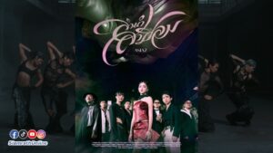 asia7