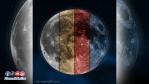 moon