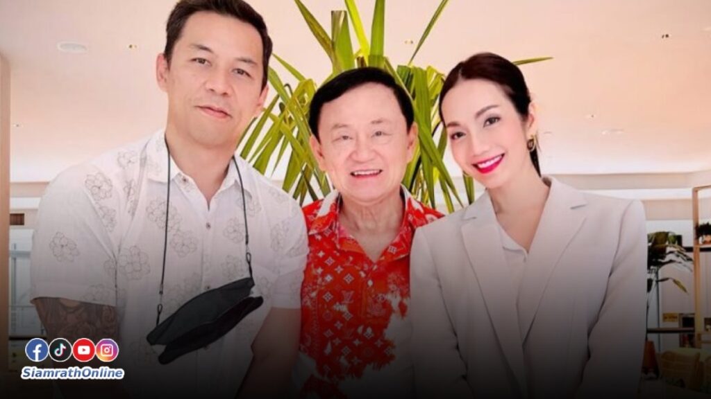 ด