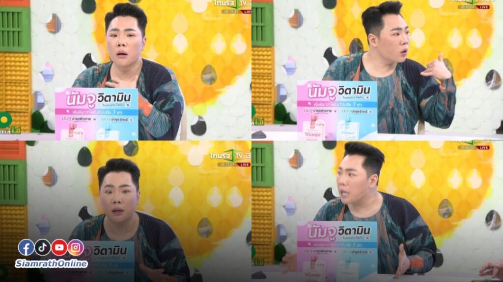 มดดำ