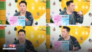มดดำ