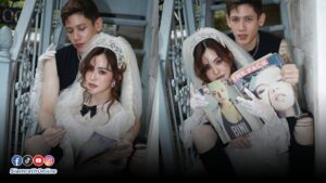 มายด์