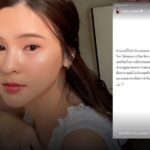 เกิดอะไรขึ้น!? “ออม สุชาร์” เคลียร์ทุกประเด็น ยืนยันบริสุทธิ์ใจ