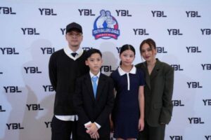 เวย์–นานา ร่วมผลักดันบาสเยาวชน (1)