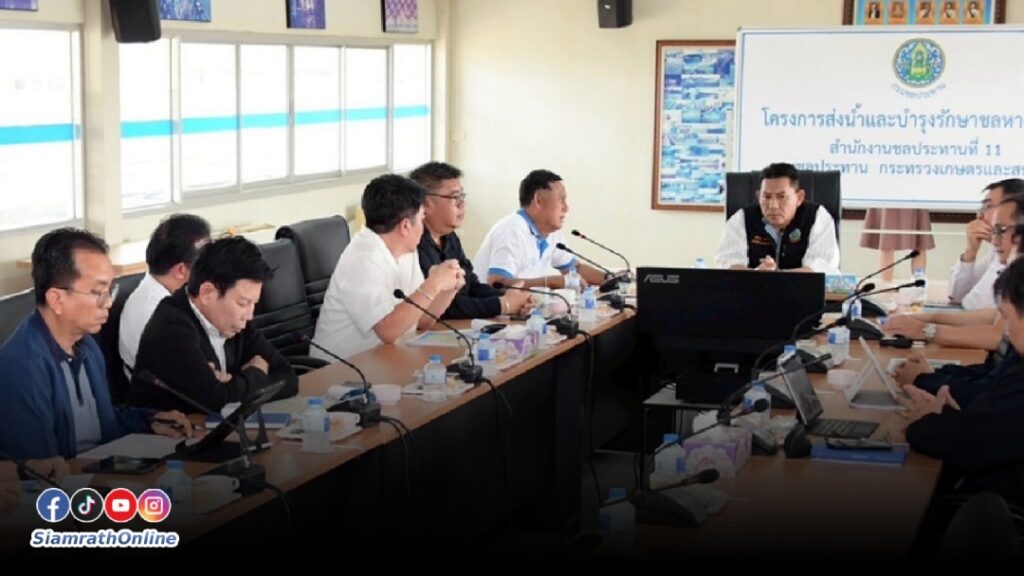 โครงการส่งน้ำ
