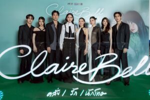 Clairebell (1)_0