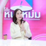 ความรักคือบทเรียน “พลอย” กลับมารักตัวเอง ต่อสู้เอฟเฟกต์มะเร็ง ผมหงอก-หมดประจำเดือน เข้าสู่วัยทองโดยยากดฮอร์โมน