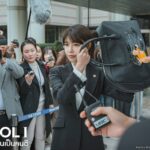 Viu จัดเต็มรอยยิ้มส่งท้ายปี “IDOL I เมนฉันเป็นคนดี” เปิดโลกโรแมนติกคอมเมดี้กฎหมาย–สืบสวน ชเวซูยอง ประกบคิม แจยอง