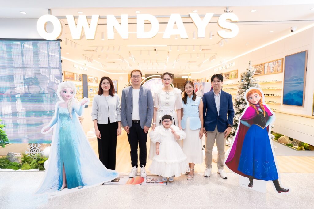 คุณชมพู่ และผู้บริหาร โอนเดส์ 2_0