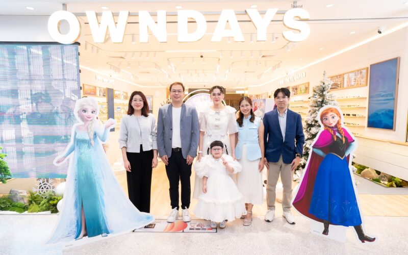 คุณชมพู่ และผู้บริหาร โอนเดส์ 2_0