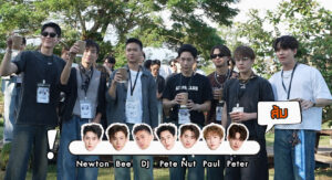 16. รายการ BUDDY BOYs PROJECT EP. 1_0