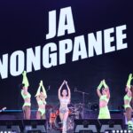 ส่งความสุขท้ายปีสุดยิ่งใหญ่ “PATTAYA COUNTDOWN 2026 MONOMAX”นักท่องเที่ยวรวมนับแสนแห่สัมผัสแน่นหาดพัทยา