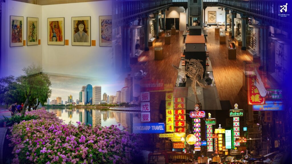 กรอบเว็บไซต์ 1280x720 (1)